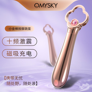 omysky�ٺ�֮�Ľ�ɫ���Ӱ�Ħ������Ů��СAV��ο���߳��������Q