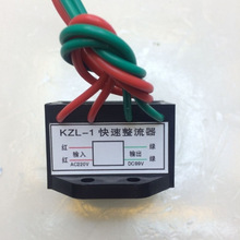 KZL-1 KZL-2늴ńx܇�������Ƅ�늙C�����KYEJ늙C������