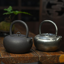 艺友厂家茶具批发 功夫茶具 日本铸铁茶壶 无涂层手工铁壶砂铁土