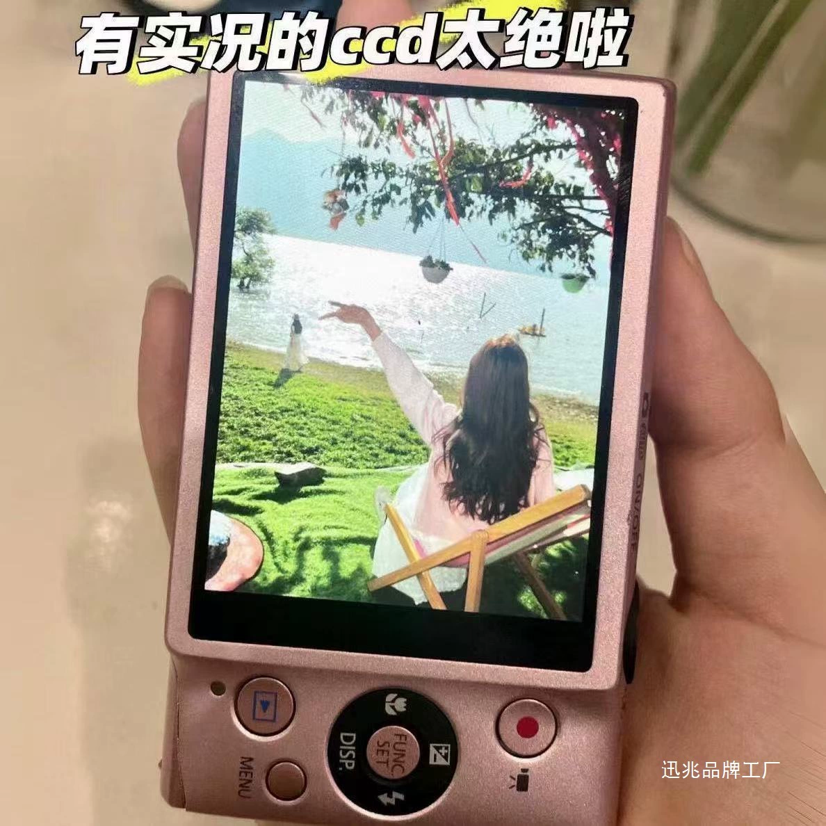 CCD цифровая камера HD, студентская компактная HD туристическая камера начального уровня, ретро, новая модель 2025