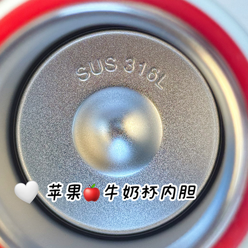 超萌卡通校园大容量可爱情侣保温杯2025新款便携高颜值女生水杯|undefined