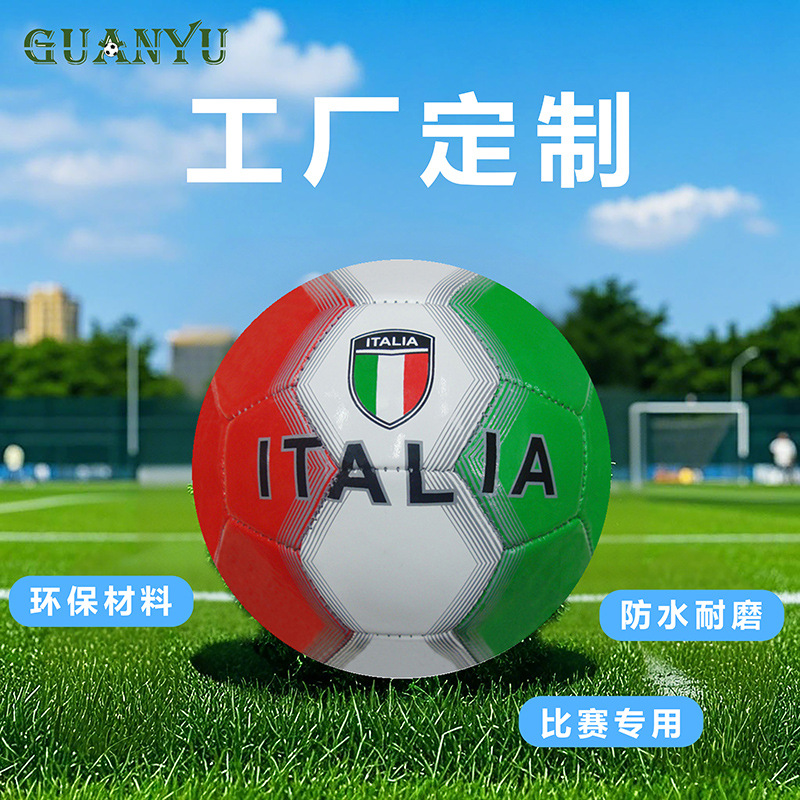 Nuevo número 5 Copa del Mundo de fútbol Copa de Europa Copa América Liga de Campeones de la misma máquina de coser equipos de bandera de fútbol