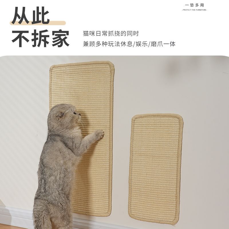 Sisal gato Scratch Board Mat montado en la pared resistente al desgaste anti-chip resistente a los arañazos sofá protección vertical molienda garra gato garra tablero de sisal mat