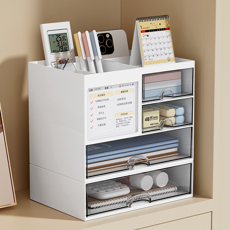 Office Desktop Storage Box Large Capacity Assemblable Drawer Box Student Stationery Multifunctional Storage Rack Environmentally Friendly