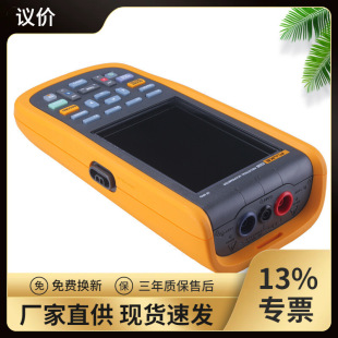 123B���@ʾ����F123BS/F124B/F125B/S����ʾ����