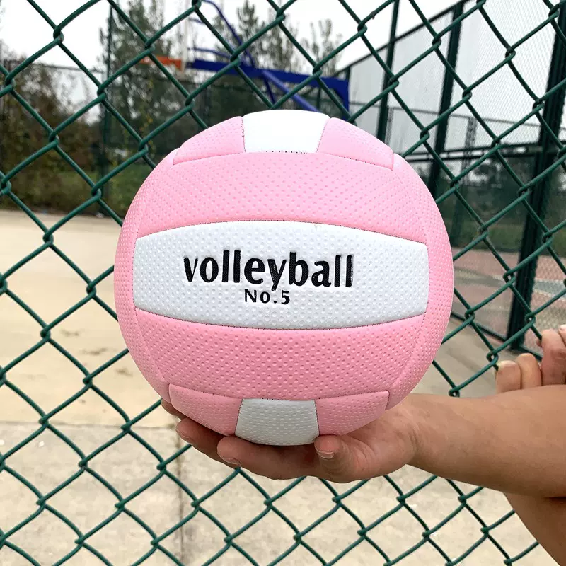 排球青少年比赛加厚防滑中考高中小学生儿童幼儿园排软弹中考体育