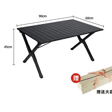 ����ɳ�����e����¶�I�p�����|�����ۯB�α�y��~�ʶ๦�ܿ�