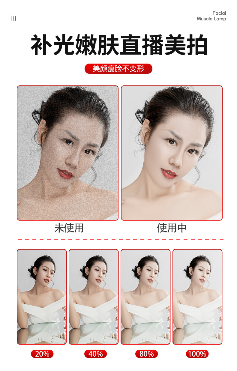新详情_03.jpg