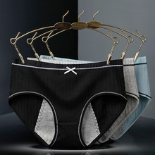 �ݼy����Ůʿ����ѝ�̋�ѝ�����d����ѝ�½���ѝŮ�����l��ѝ���m