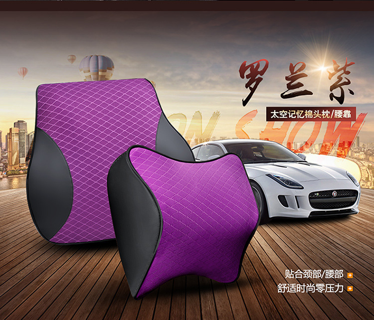 Factory cross-border direct sales car comfortable soft memory cotton headrest waist car wear-resistant breathable neck pillow waist cushion