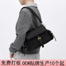 新款复古高级感牛津布邮差包女休闲百搭通勤多口袋P家单肩斜挎包
