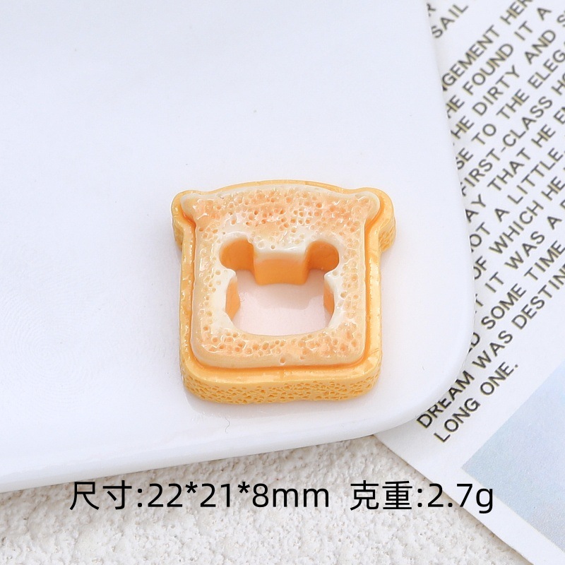 多色小熊吐司食玩手工diy自制饰品配件奶油胶树脂小配件材料批发|undefined