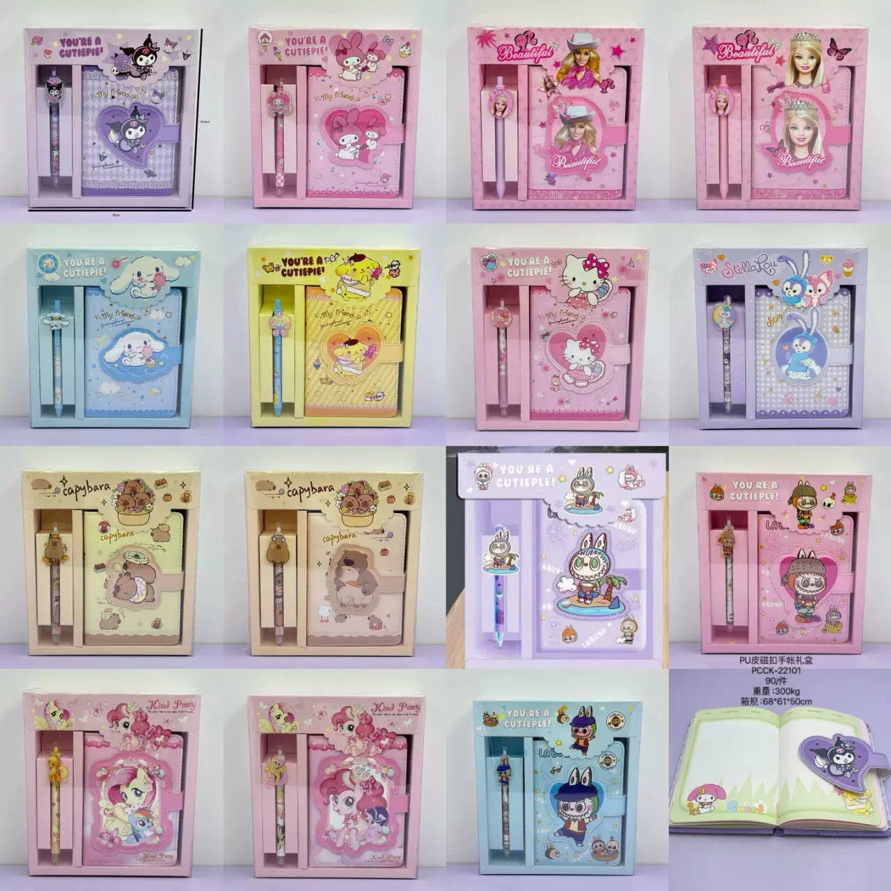 22101PU кожаный набор с магнитной пряжкой, милый девчачий блокнот с сердечками, популярный японский стиль, цветные страницы, записная книжка