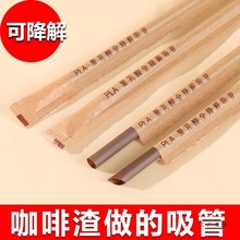 һ�������ܪ������b���ֵ���ÿɽ���ʳƷ�������̲�ֿ���������