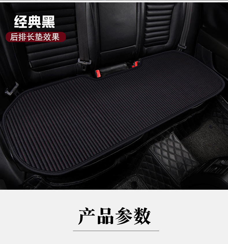 Cross-Border Amazon Four Seasons Health Mat Small Three-Piece Car Seat Cushion Summer Breathable and Comfortable Buckwheat Shell Cushion