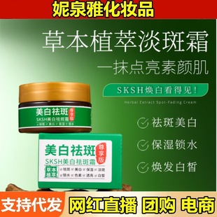 SKSH�������˪�ݱ�ֲ�͵����aˮ�����̝�����ɫ����˪�o�w���l