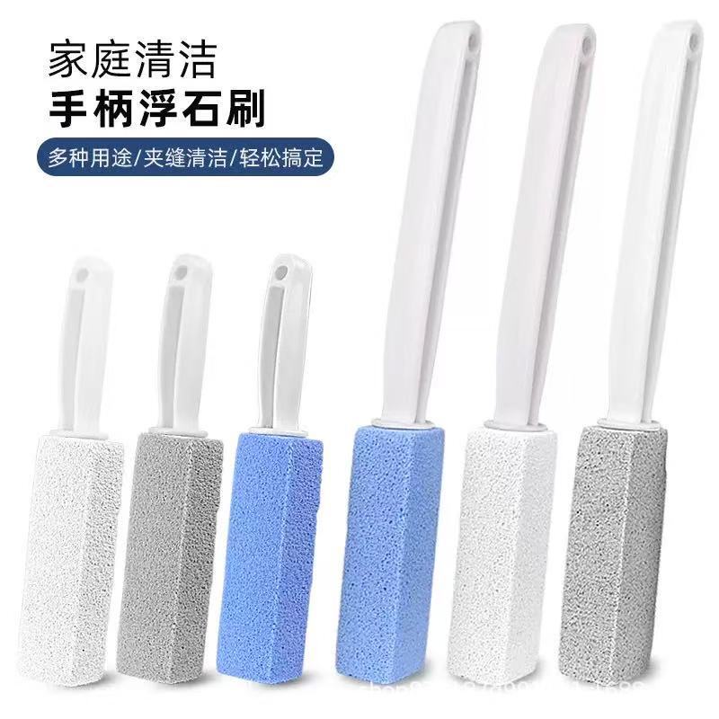 Extended Handle Bathroom Cleaning Bubble Pumice Stone Hanging Toilet Brush Cleaning Barbecue Grill Sink Scale Removal Stick Extended Handle Bathroom Cleaning Bubble Pumice Stone Hanging Toilet Brush Cleaning Barbecue Grill Sink Scale Removal Stick