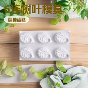 6�B���~��ƷĽ˹����ģ��  ���ǹ��zģ�߶�����޹�決ģ