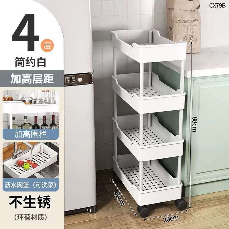 Estante de piso de carro pequeño para productos de cuidado de la piel almacenamiento de baño móvil snack inodoro hendidura almacenamiento de dormitorio multicapa