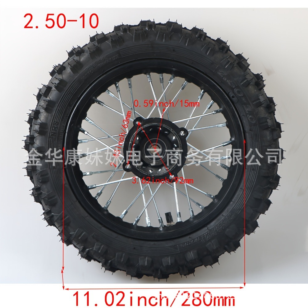 Off-Road Tire 2.50-10 Tire 15mm Bearing Disc Brake Rotor Sprocket Assembly
