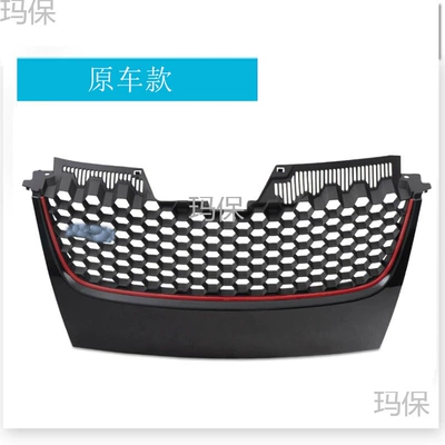 Bumper 06-09 Jetta Mk5, Zhongwang