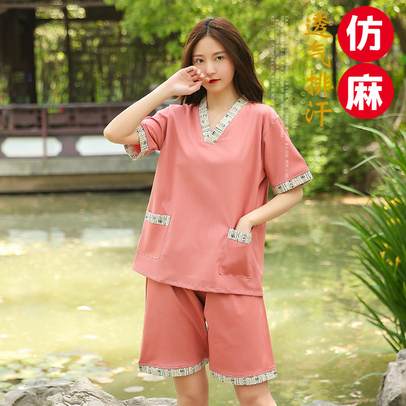 弾力米通汗蒸服浴衣男女足治療服美容服マッサージ服推油カップル|undefined