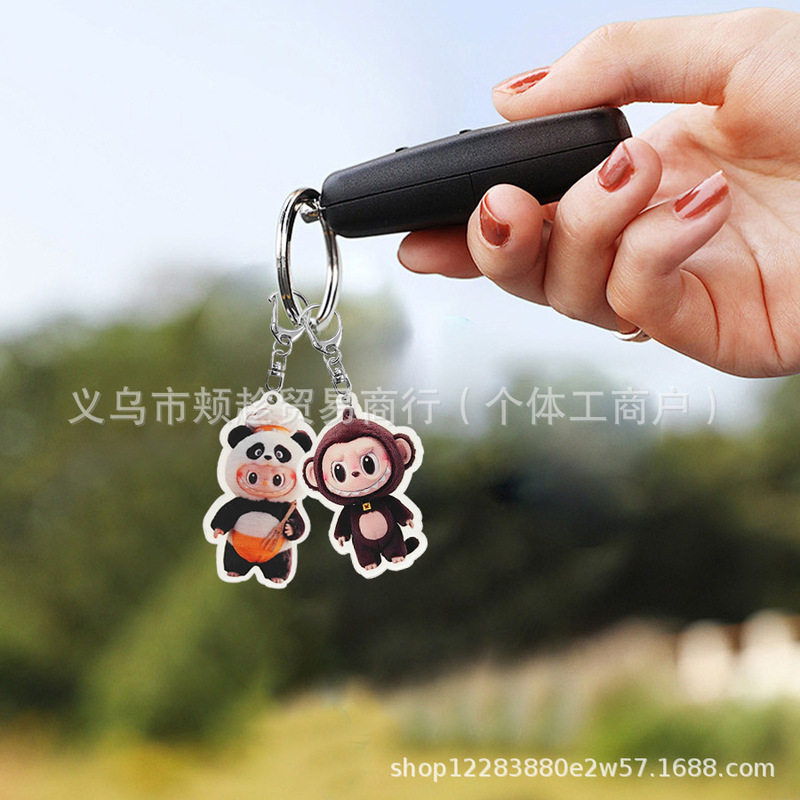 ラブブアクリル透明キーホルダー二次元バックパックペンダントかわいい小さなギフトアクセサリーキーホルダー卸売|undefined