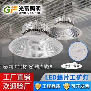 led���V����Ƭɢ�Ṥ�S��܇�g�������еV�����I�����S�ҹ���