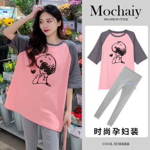 Summer Maternity Wear New Korean Style Loose Round Neck Raglan Mid-Length T-Shirt Top + Belly Support Leggings for Going Out