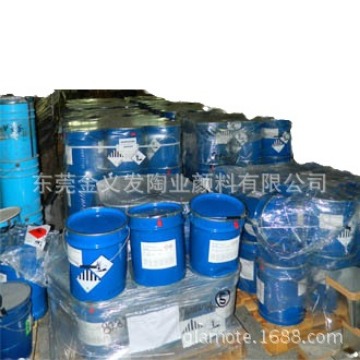 ��Ӧ�ʹ����Ե�����,�ʹ�����ӡ��,��ֽ�õ�ī��80820��ֽӡ��