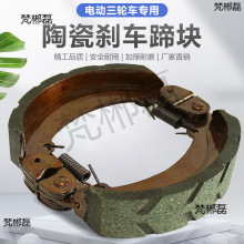 늄�܇�q�x��K130��160/180/200�x܇Ƥ�ƿ��݆܇���������l���