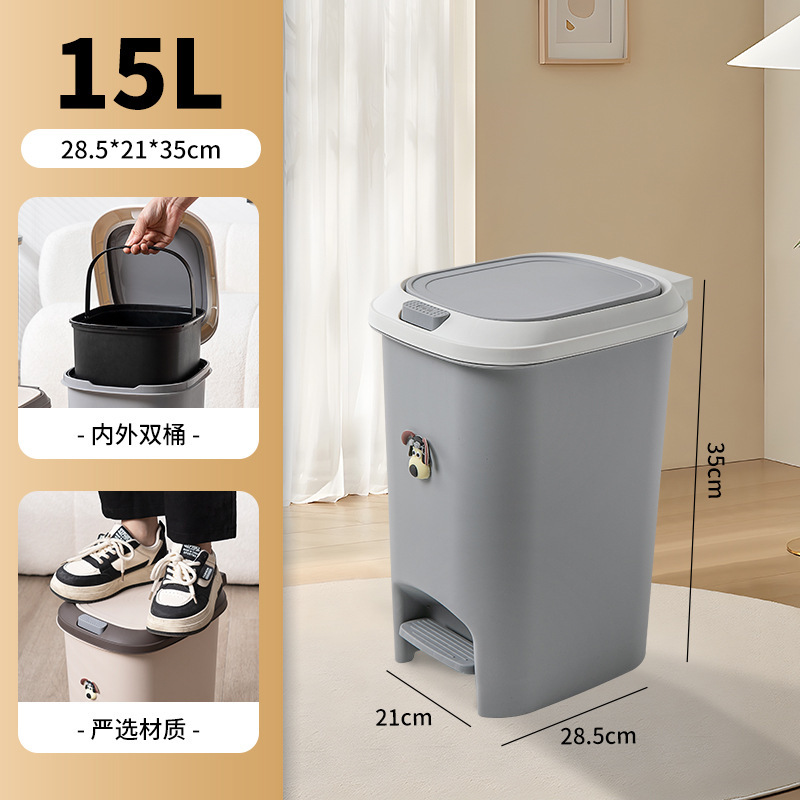 新しい家庭用キッチンはゴミ箱のトイレの紙かごのリビングルームのオフィスに足を踏み入れてゴミ箱を押します。|undefined