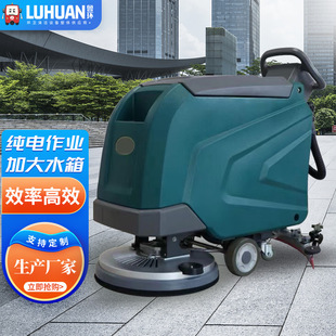 Industrial washing machine commercial small washing machine hand push washing machine factory shopping mall intelligent hand push washing machine
