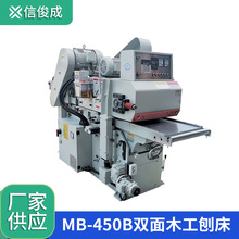 �S�ҹ��������p����MB-450B�Ԅ������ٰ�ľ���Cеƽ�ڵ�������