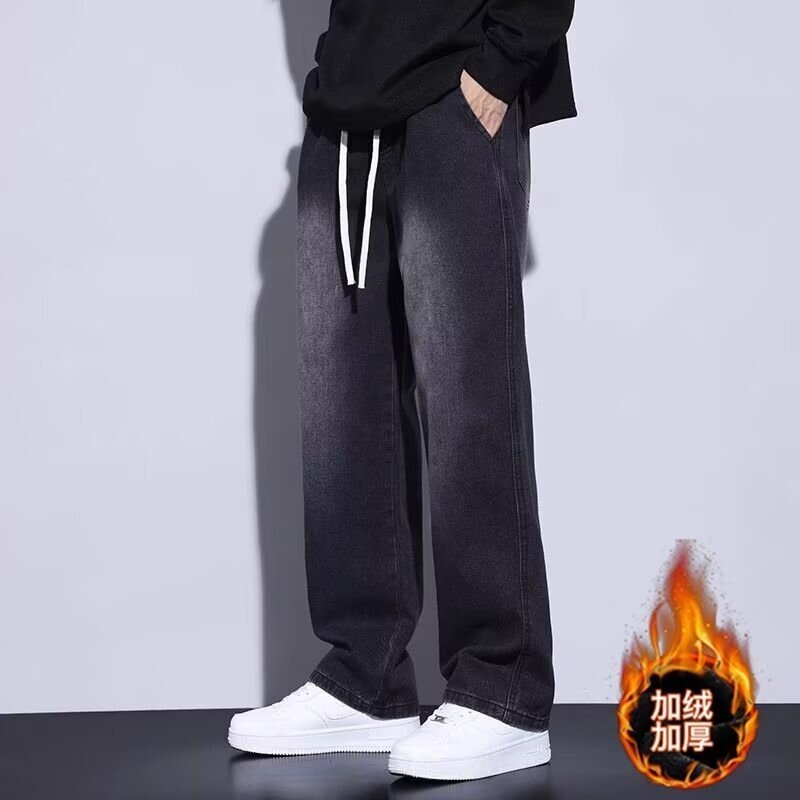 American High Street Gradient Jeans for Men, Autumn and Winter Fleece-Lined Thickened Pants, Wide-Leg Pants, Loose Casual Straight-Leg Pants, Long Pants