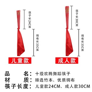 �Ї���f����ʮ���g�v��ͯ��������ɹ��赸�t�����茣�IE18