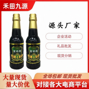 �S��ֱ�N�Z�ŷ������u��500ml�{���t��ɳ���׸������M�T���N�YƷ