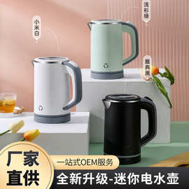 跨境0.8L烧水壶加热水壶电水壶110V美标日本欧规英规电热安全节能