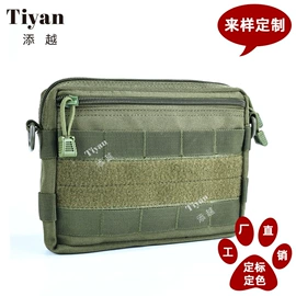 医药箱;腰包/臂包;塑料盒