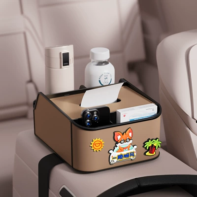 Car tissue box/set: Storage Box Water Cup Holder - good-luck-8th-generation-armrest-box-storage-box-brown