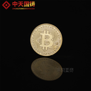 ���ƽ��ټo��� ���Q����bitcoin̓�M�Ž��y��Ӳ���ղ���żo����