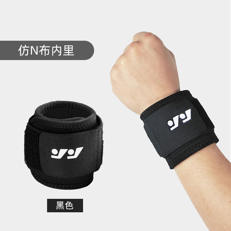 Pulsera deportiva de los hombres de protección de la aptitud vendaje fijo protección de la muñeca de baloncesto bádminton voleibol presión pulsera