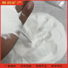 厂家供应石英砂目数石英砂批发供应喷砂除锈用喷砂专用