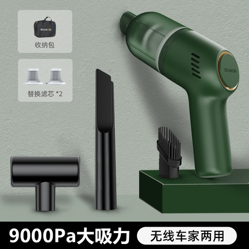 Car wet and dry noise reduction vacuum cleaner Car wireless charging high suction handheld mini noise reduction vacuum cleaner