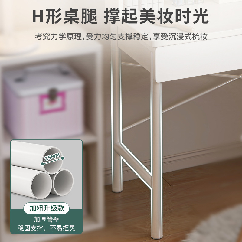 Tocador dormitorio moderno simple pequeño tocador Internet celebridad ins estilo pequeño apartamento chica mesa de maquillaje blanco