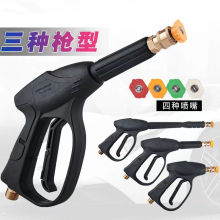 �߉�ˮ�����^��Ӹ߉���ϴ�C����ˢ܇��ϴ܇�C������ˮ����ˮ�^