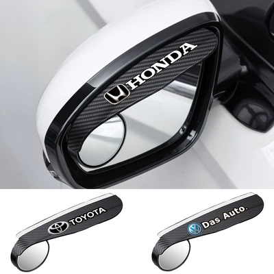Car Rearview Mirror Rain Shield, Small Round Mirror for Reversing, Rainproof Sticker, Rain Shield, Blind Spot Mirror, Auxiliary Mirror 360 (Rearview mirror rainproof sticker)