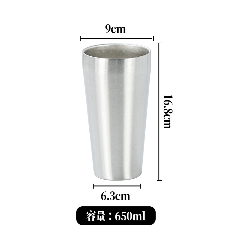 650ML(실버)