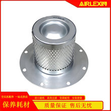 ������˹�ݗU�C�Ĳ�GA37/45�Չ��C�͚���x�����B���V1613839700