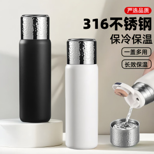 �N�y�F�豭316���P䓱��ر�һ�w�p�ˮ���x��y���w�W��ˮ��